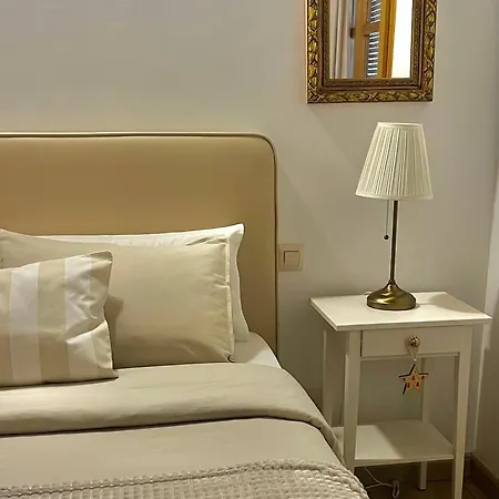 Apartman El Rincon De Carlota *